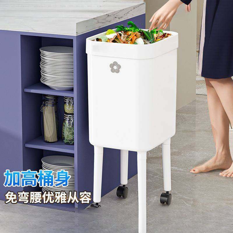 厨房高脚垃圾桶新款免弯腰家用客厅带轮可移动高颜值加大容量小家