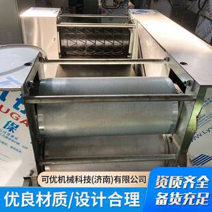 牛角脆生产机械设备 妙脆角挤压机 多功能膨化机 源头工厂
