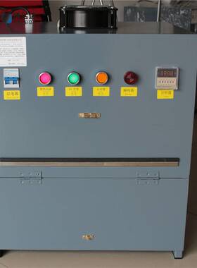 微型uv光固机|迷你实验uv固化机|温度低|250w400w600w800w可选