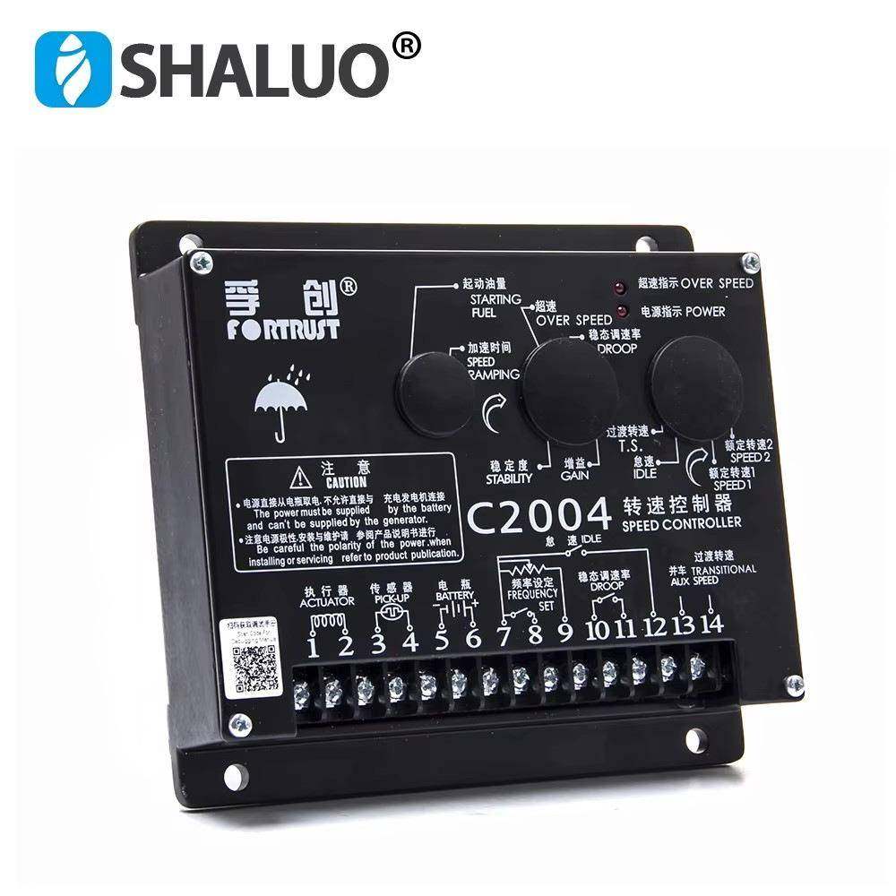 C2004Fortrust柴油发动机调速器速度控制板24V1500r/min