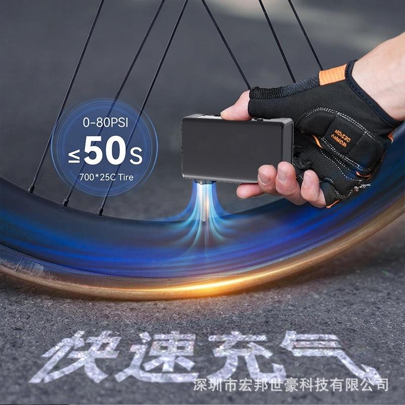 新款迷你大功率充气泵便携式智能自行车电动打气泵公路自行车