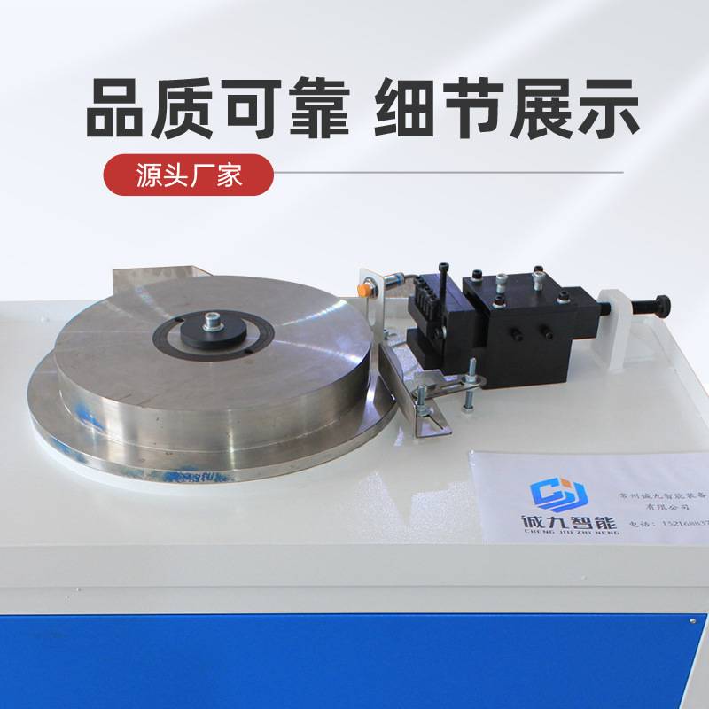 套管滚字机 全自动螺母套筒滚字机 钢印机打标机刻字机手动打字机