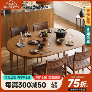 3Y全实木餐桌可伸缩圆桌可方可圆两用饭桌家用折叠变形桌子小户型