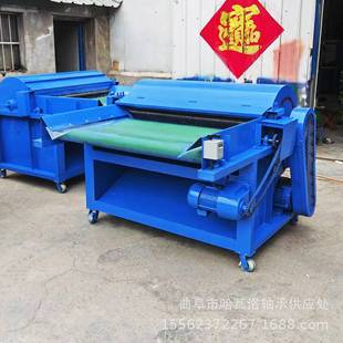 废布旧衣服蓬松机地毯边角料开松机玻纤棉竹纤维打散机