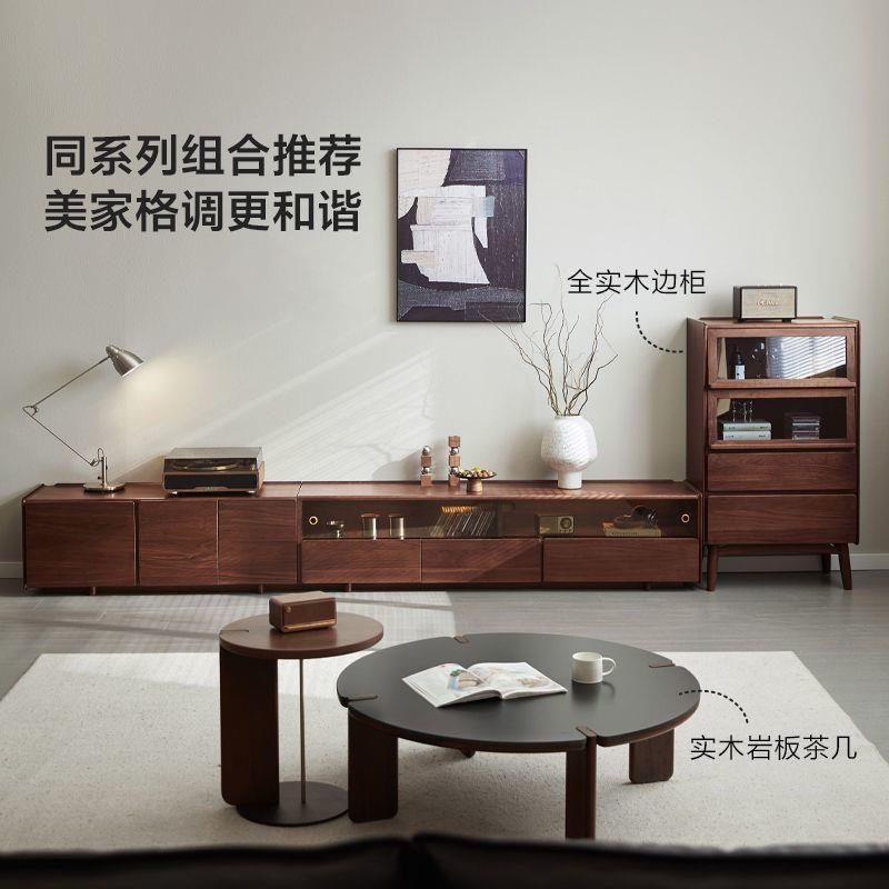 中古风微悬浮北美黑胡桃全实木电视柜小户型客厅落地收纳储物柜