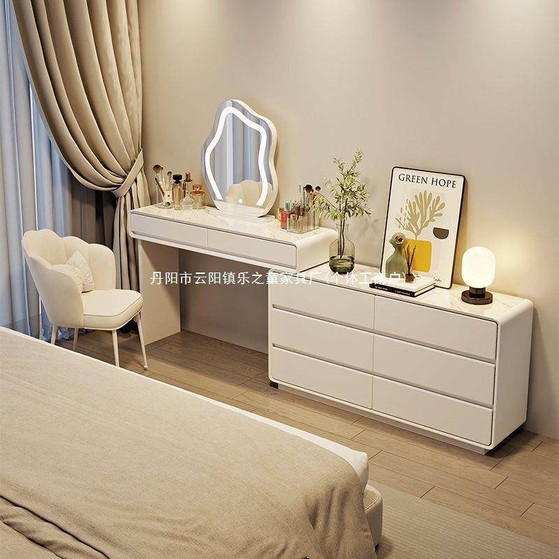 卧室梳妆台斗柜一体奶油风现代简约风床尾极简转角桌柜化妆桌白色