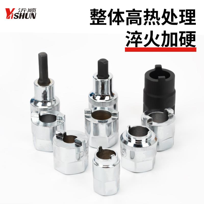 避震器上座螺丝顶胶拆卸器避震塔顶拆装工具减震螺丝紧固套筒扳手