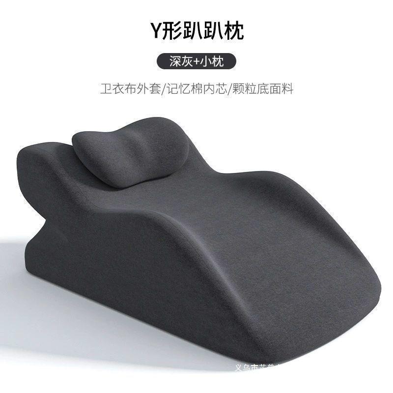 枕床上趴睡枕趴床多功能俯卧位枕头睡觉记忆棉趴枕床尾凳包邮到家