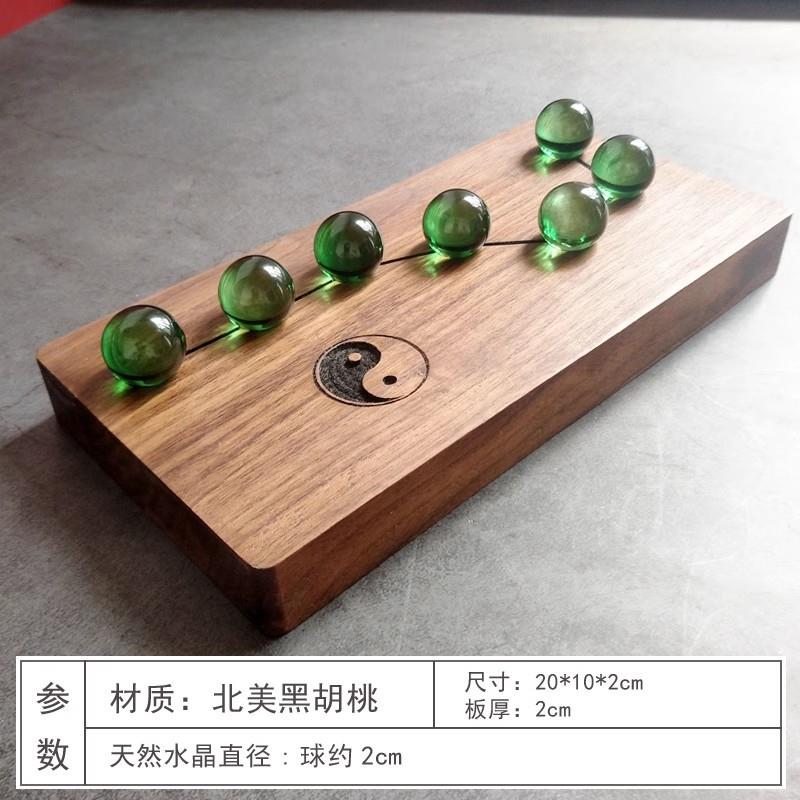 天然胡桃木北斗七星阵底盘底座水晶球水晶柱葫芦球托盘装饰摆件