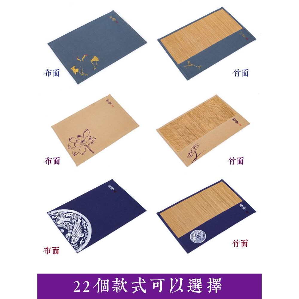 A5L禅意小茶席竹席垫子干泡新中式桌旗竹编手绘竹制竹茶垫茶具