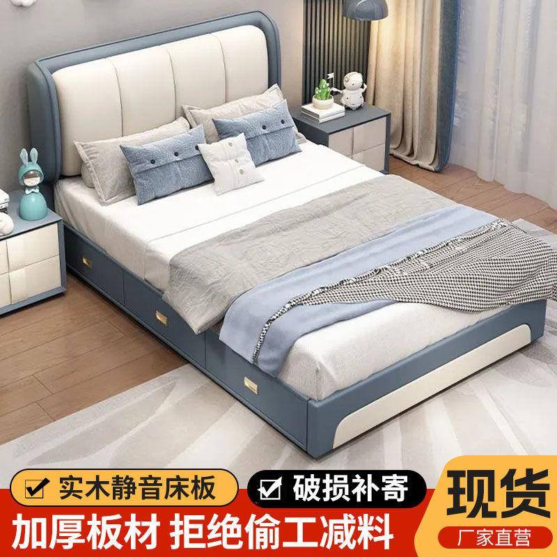儿童床男孩女孩现代简约软包床小户型家用单人气压储物床