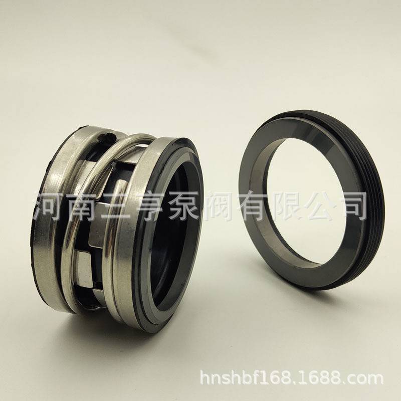 上海虹桥IHG25-125机械密封 管道泵配套轴封 水封 水泵密封件