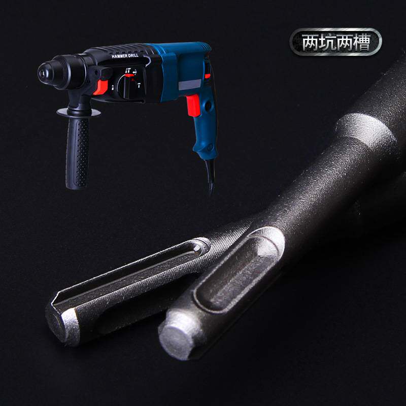 跨境热卖圆柄冲击钻头110-1米加长电锤钻头圆头冲击钻钻头混凝土