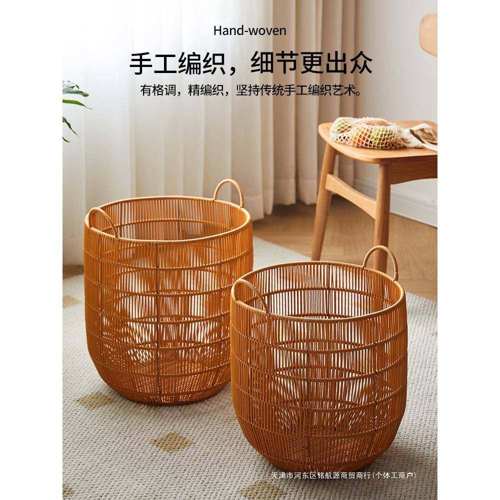 脏衣篮脏衣服收纳筐高颜值大脏衣篓卫生间藤编轻奢酒店洗衣仿包邮,收纳整理,脏衣篮,淘宝优惠券,粉丝福利购,淘宝优惠卷