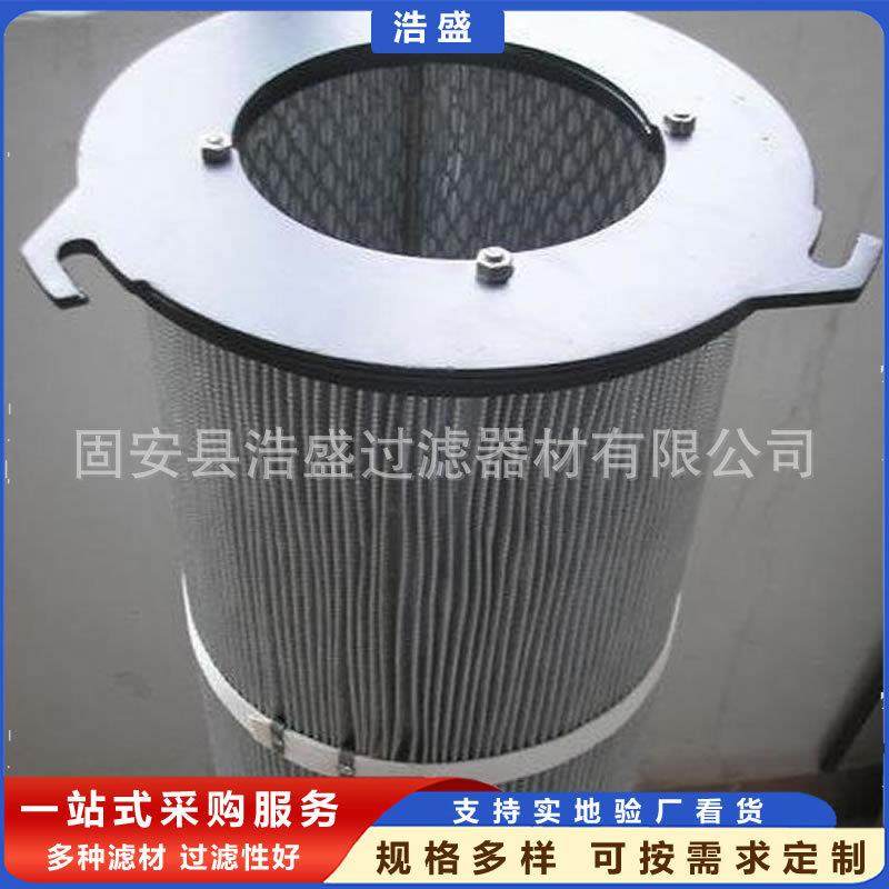 三耳防静电除尘滤芯工业粉尘集尘铝盖覆膜除尘滤芯三爪除尘滤筒,标准件/零部件/工业耗材,滤芯,淘宝优惠券,粉丝福利购,淘宝优惠卷