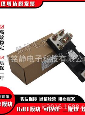 170H3003 170H3004 170H3005 170H3006 170H1007底座现货170H1013