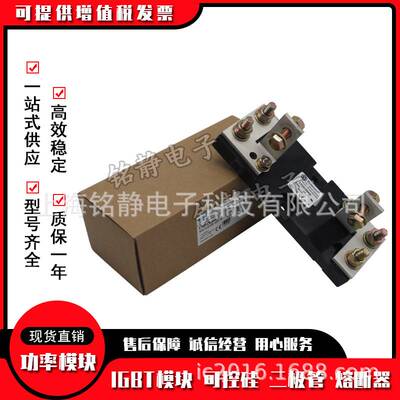 170H3003 170H3004 170H3005 170H3006 170H1007底座现货170H1013