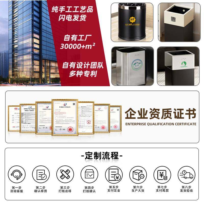 不锈钢垃圾桶家用带盖客厅卧室厨房大容量厕所卫生间夹缝窄方形筒