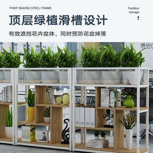 办公室架铁艺屏风隔断置VBFG36物落地厅栏卡座装饰绿植矮餐隔栅断