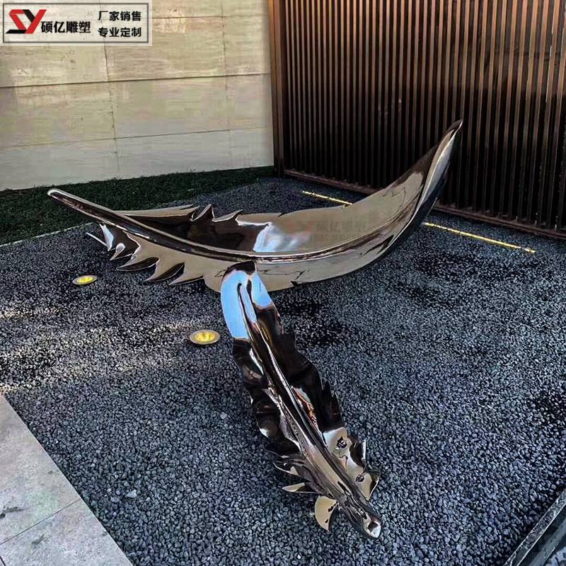 户外大型不锈钢羽毛落地摆件商场酒店大堂进门景观抽象雕塑工艺品