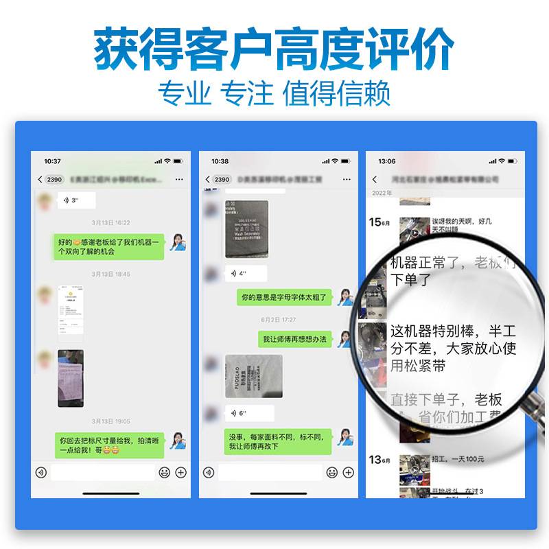 全自动油墨移印机气动贴标机单色小型喷码机服装厂商标打码印字机