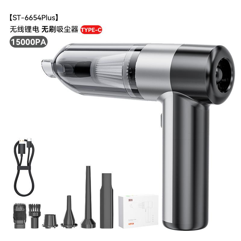 车载吸尘器吸吹一体两用无线迷你吸尘器汽车家用电动吹尘器大吸力