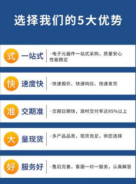 MC9S12A128CFUE 贴片QFP-80 电子元器件 微控制器芯片 MCU单片机