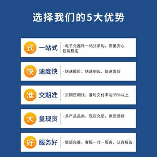 MC9S12A128CFUE 贴片QFP-80 电子元器件 微控制器芯片 MCU单片机