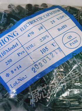 直插铝电解电容470UF 25V 体积8*14MM 黑色 直插电解电容25V/470U