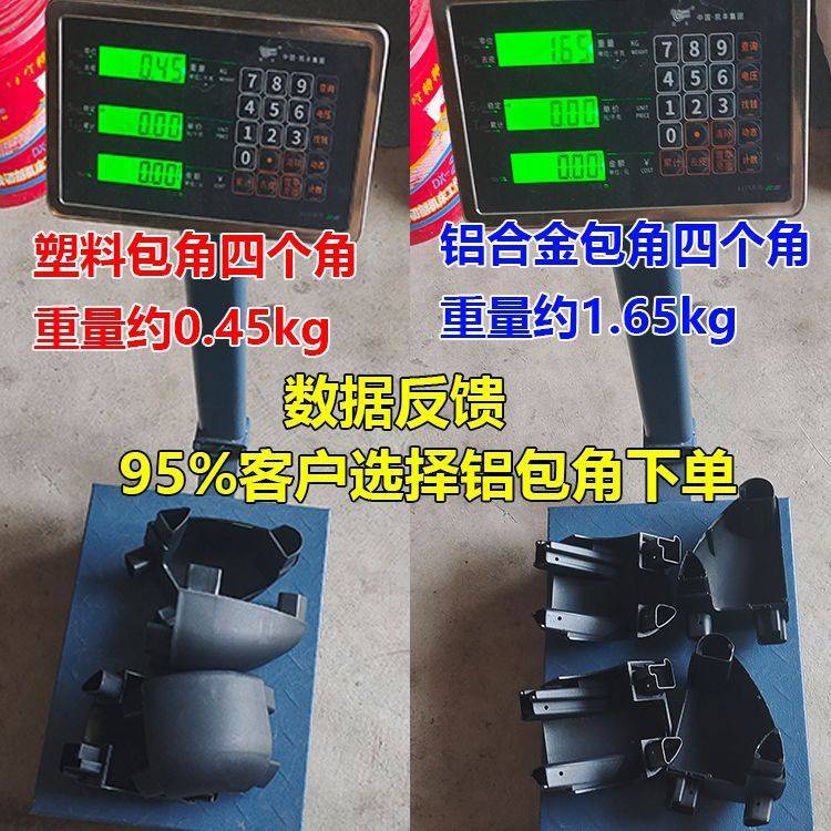 越野SUV汽车车顶行李架车顶架车载行李框旅行架货架通用改装包邮
