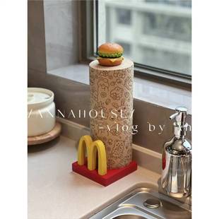 麦当劳卷纸架厨房吸油纸立式卷纸马里奥抽纸保鲜膜挂架桌面摆件