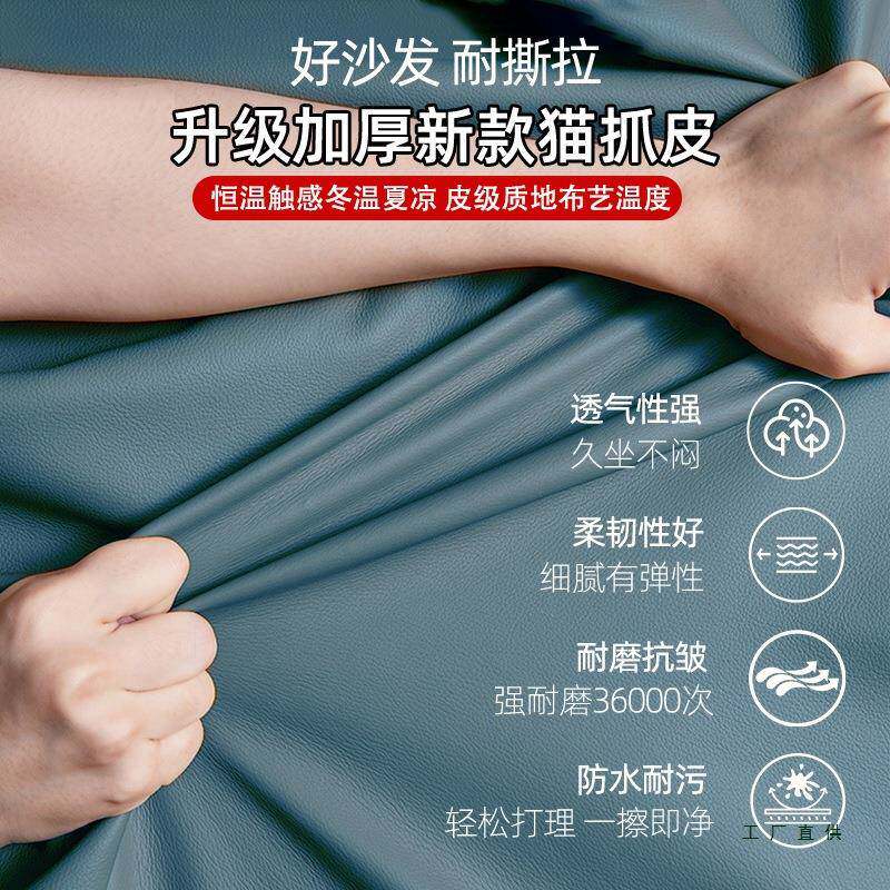 沙发床折叠两用2026新款客厅阳台小户型单人床多功能沙发伸缩床