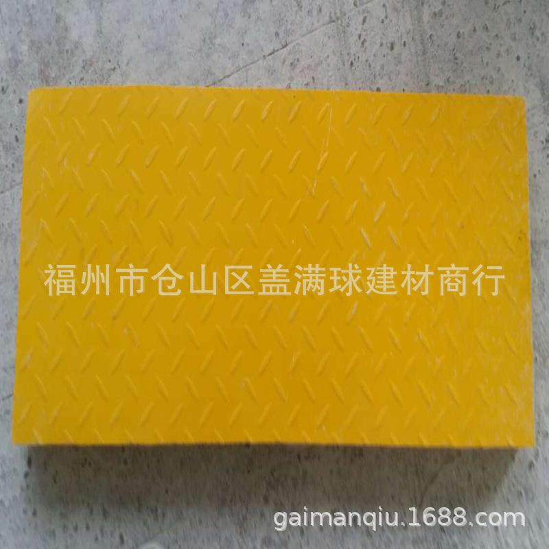 福州泳道线价格|福州泳池格栅多少钱|福州防滑箅子|福州树池盖板,基础建材,井盖,淘宝优惠券,粉丝福利购,淘宝优惠卷