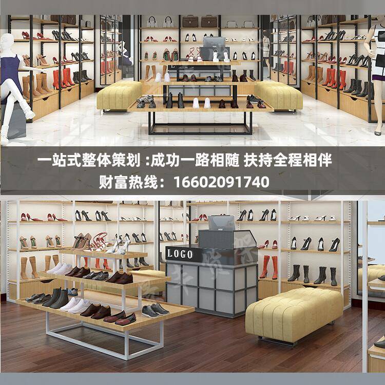 三层流水台精品文具店化妆店日用品彩妆店商场展示货架陈列置物架