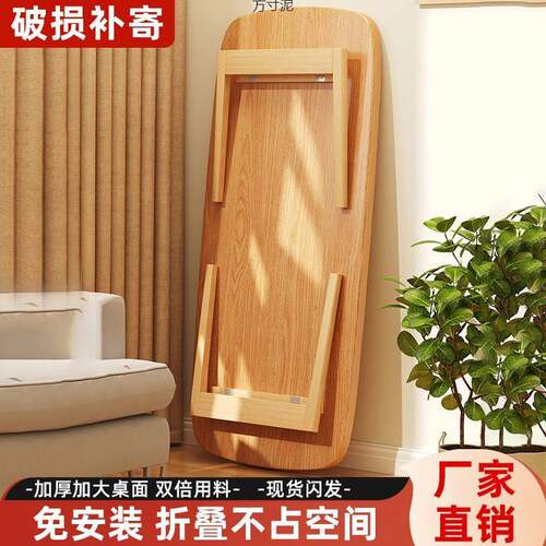 可折叠茶几小户型客厅家用茶几餐桌两用卧室小矮桌实木简约小桌子