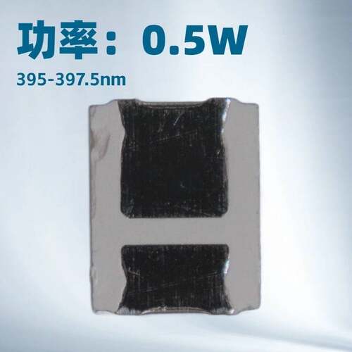 LED 贴片灯 2835紫光 0.5W 395-397.5 波段 紫外灯珠