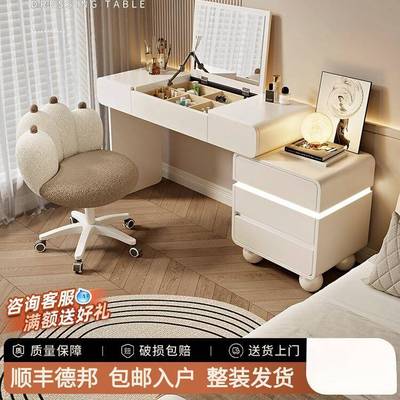 2025新款梳妆台卧室简约现代翻盖镜子可隐藏实木化妆桌斗柜一体