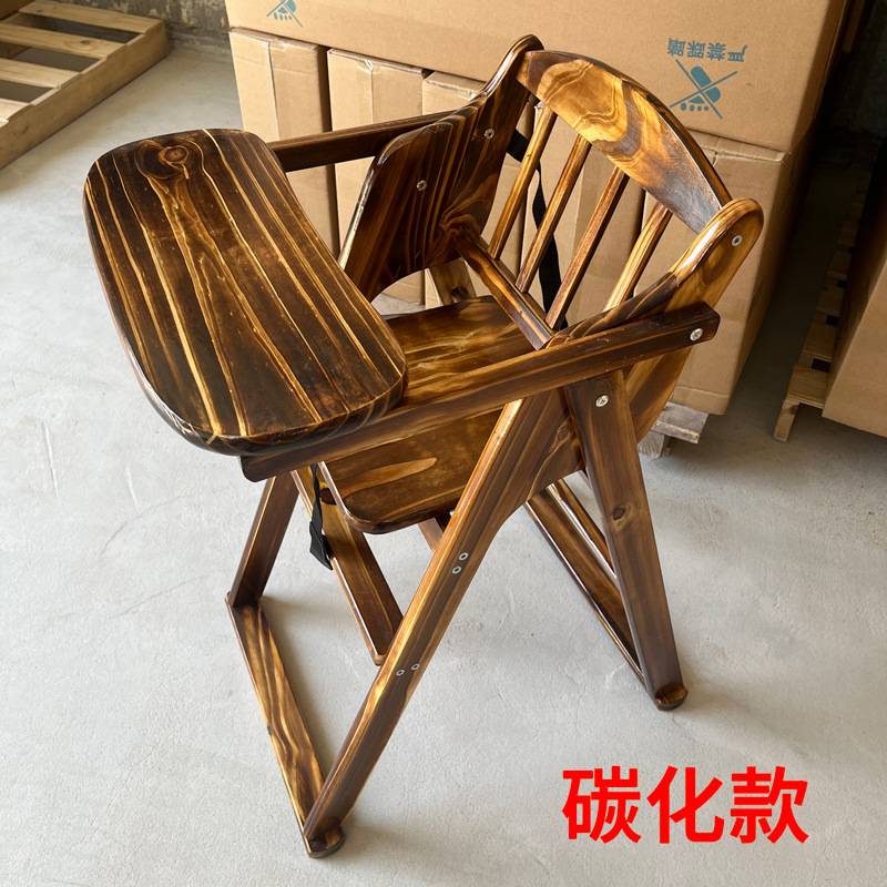 厂家直销实木可折叠宝宝座椅吃饭座椅酒店婴儿椅子bb凳子儿童餐椅