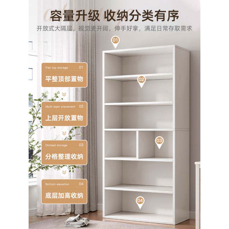 简约现代客厅置物架落地网红格子柜简易电视柜沙发旁矮柜靠墙书架