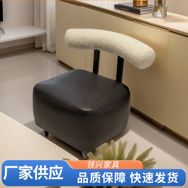 家用矮凳沙发凳滑轮小板凳客厅万向轮旋转溜溜凳软包靠背滑轮矮凳