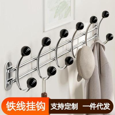 壁挂双排钩免打孔铁艺挂钩客厅卧室墙上挂衣架门后挂衣钩客厅挂钩