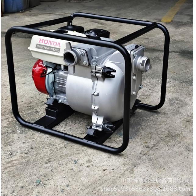 柴油灌抽水机6寸汽油HL-CSB-5水泵抽小型应便携式自吸浇地滴急水