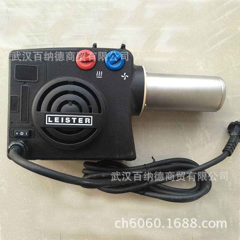 莱丹leister Hot Air Blower HOTWIND PREMIUM热风机使用操作说明
