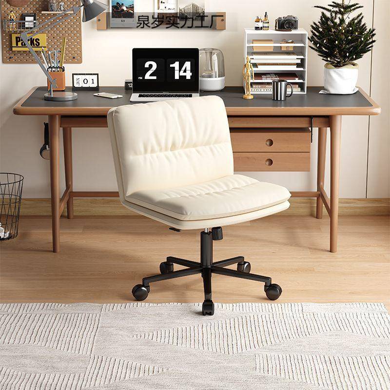 电脑椅家用久坐舒服懒人沙发椅卧室书桌椅子办公座椅可躺靠背躺椅