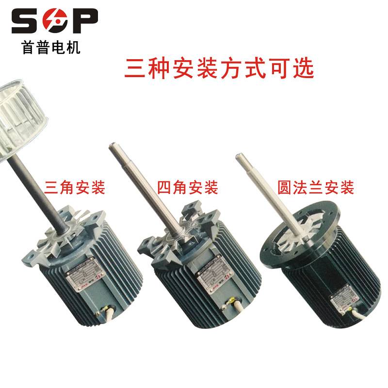耐高温长轴电机马达180W370W烘烤箱电动机220V三相圆法兰安装SOP