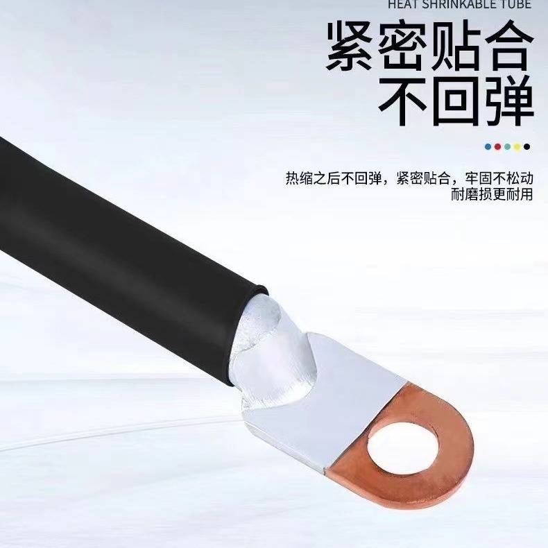 三倍热缩管绝缘1.6/30/80mm带胶防水含内胶加厚电线双壁收缩套管