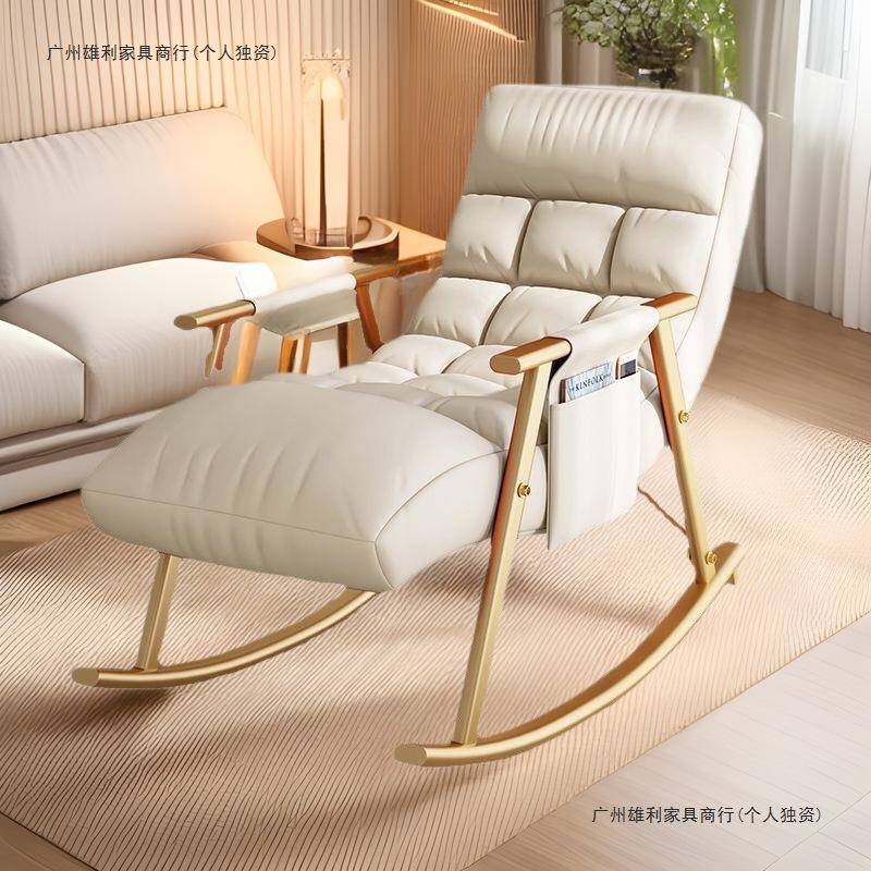 摇摇躺椅家用阳台休闲椅摇椅客厅卧室折叠懒人沙发午睡网红逍遥椅