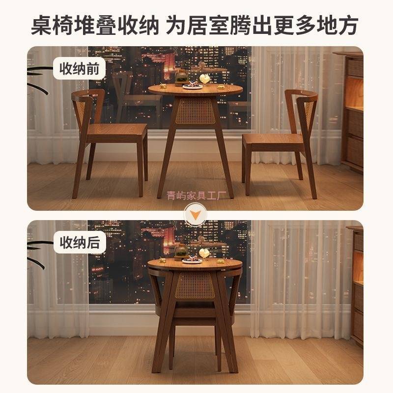实木阳台茶桌椅组合休闲喝茶三件套创意小型一桌二椅网红圆桌茶几