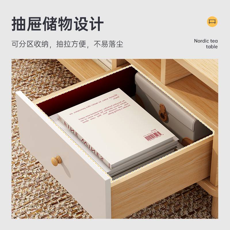 茶几小户型简约现代多功能创意茶桌客厅家用带抽储物简易沙发茶台