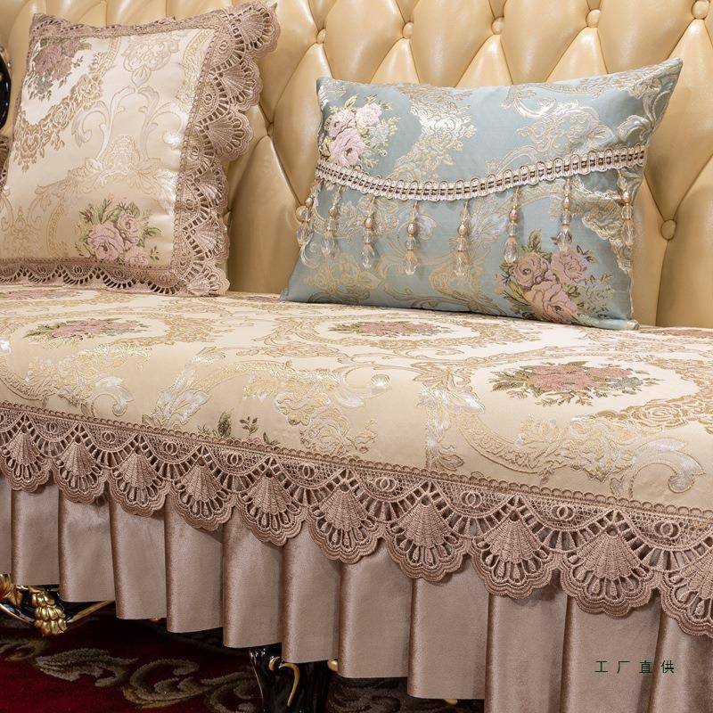 欧式沙发垫季四通用防滑奢华布客艺厅发贵妃沙套罩F5M58SMM坐垫子